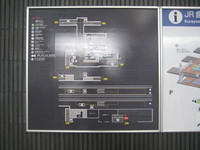 Medium_ＪＲ倉吉駅 (15)s